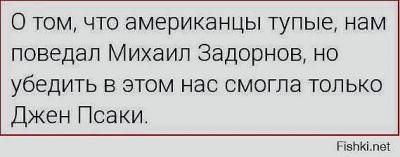 Прикрепленное изображение: 11076179_477872955697004_6812467677418447235_n.jpg